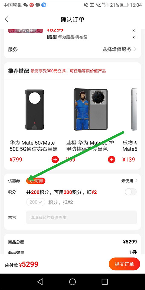 九機(jī)網(wǎng)