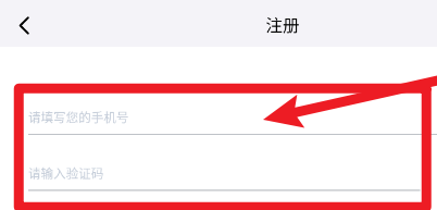 快酷少兒英語