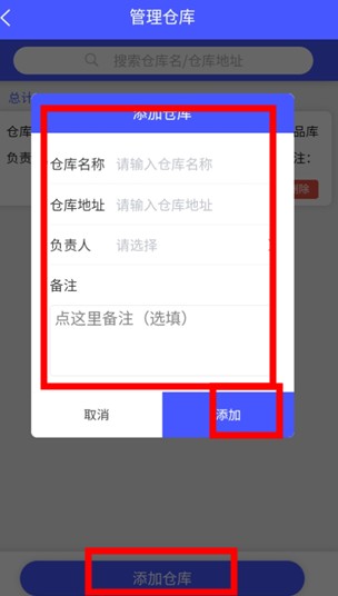 睡貓云倉