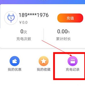 點點暢行