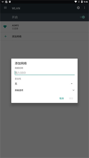 艾睿熱成像