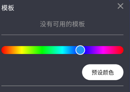 小鹿補(bǔ)光燈