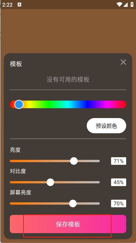 小鹿補(bǔ)光燈