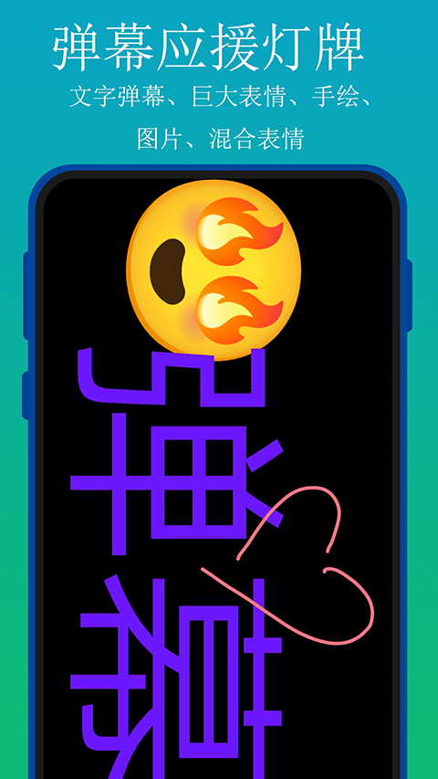 实用百宝工具箱4