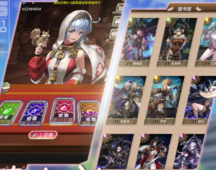 光之萌約定制版