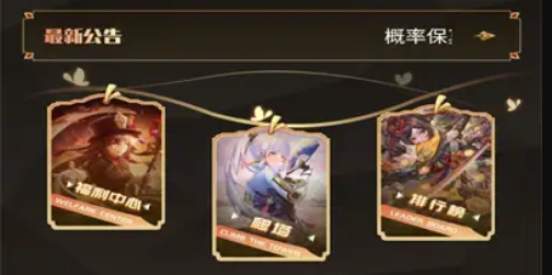 多樂(lè)潮玩