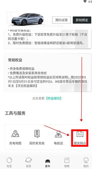 極氪