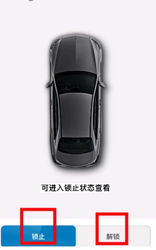 奔馳