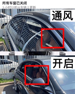 奔馳