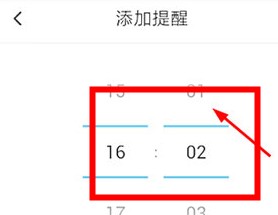 車輪駕考通軟件