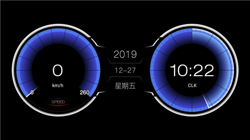 xui車載桌面
