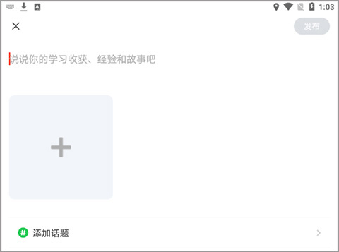網(wǎng)易云課堂