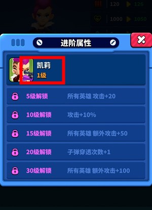 天才槍手