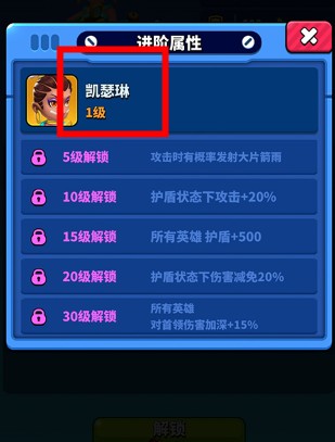 天才槍手