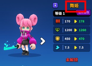 天才槍手