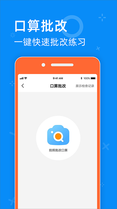 零五網截圖2