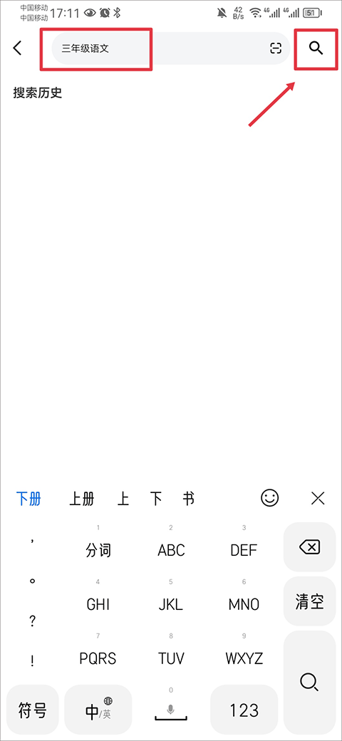 零五網
