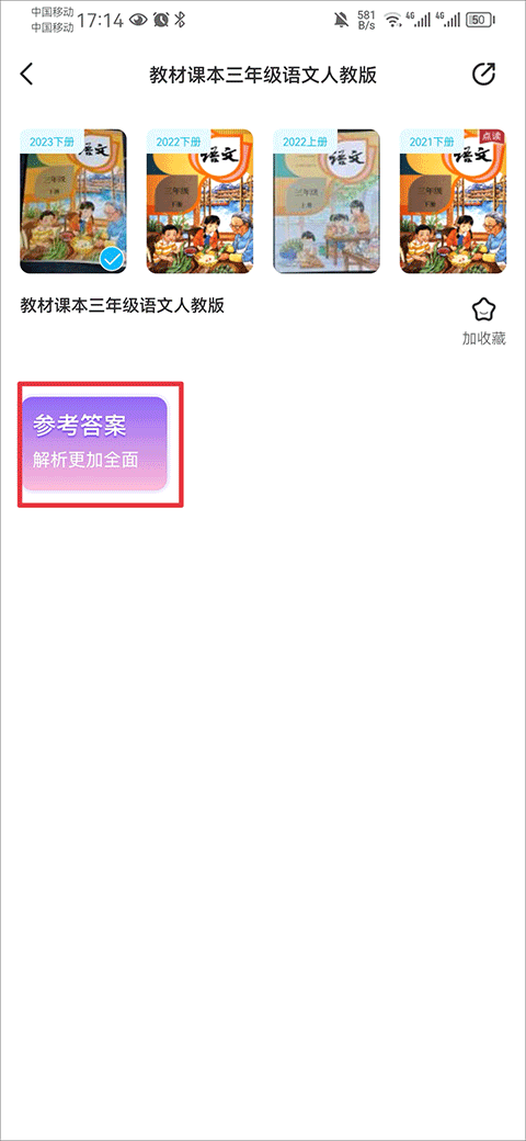 零五網