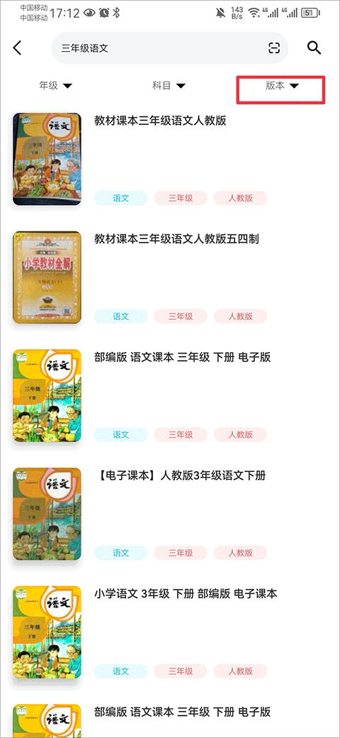 零五網