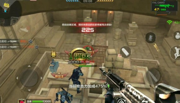 gz穿越火線下載安裝