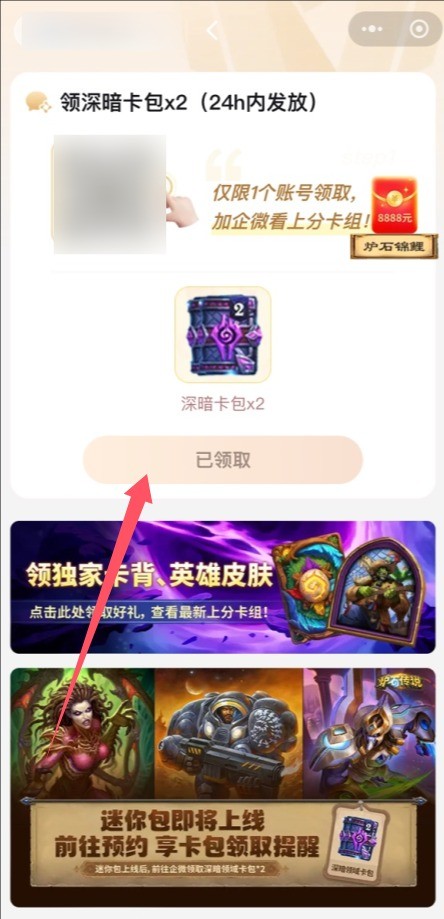 游俠網(wǎng)3