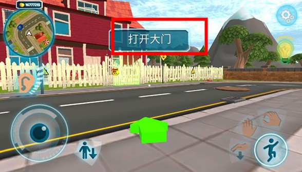 黑暗密語