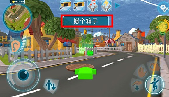 黑暗密語