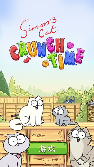 貓咪找不同游戲中文版(Crunch Time)