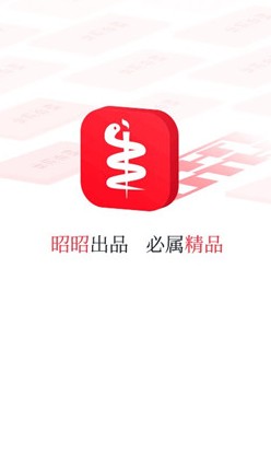 昭昭醫(yī)考