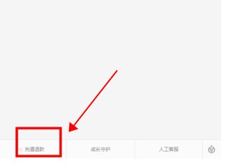 233乐园2025