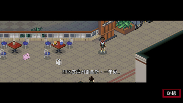 怪奇物語3