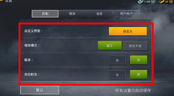 現(xiàn)代行動(dòng)