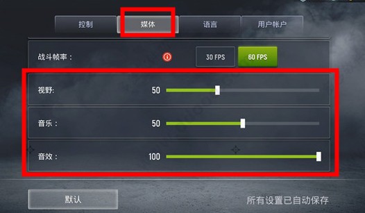 現(xiàn)代行動(dòng)