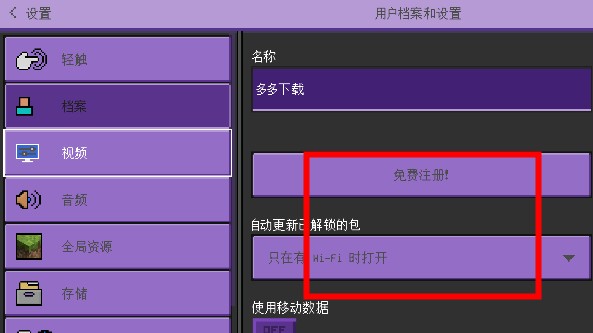 卡哇伊世界工藝