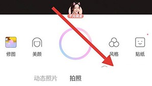 一甜相機2025下載安裝