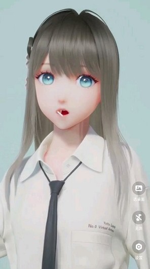 人工桌面