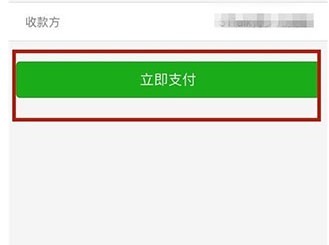 51Talk無憂英語