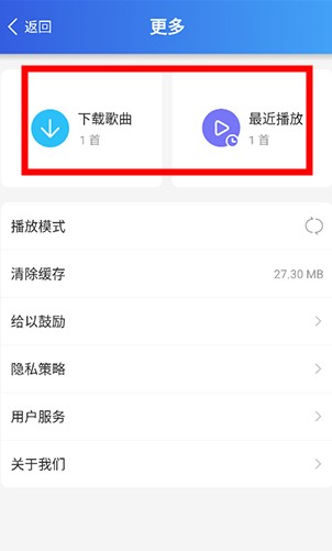 dj串燒集