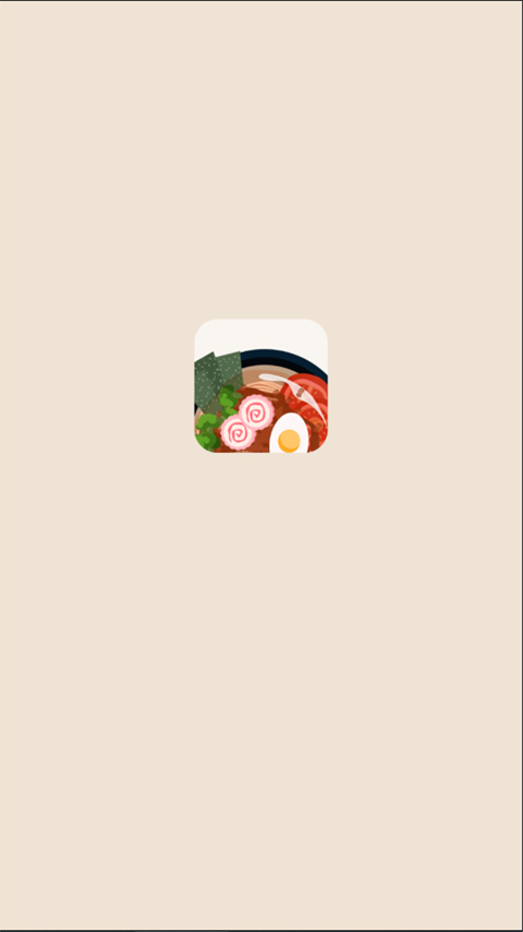 專注面館截圖1