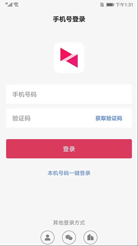 向日葵