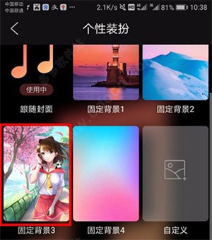 飛傲音樂app下載-飛傲音樂播放器官方2025最新版手機版免費下載v3.2.4