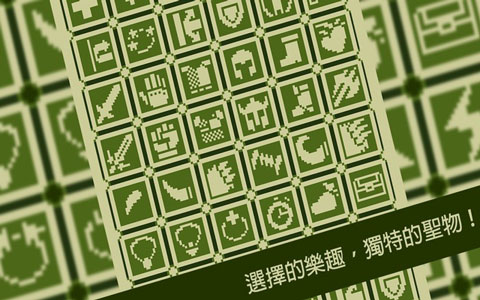 關(guān)鍵勇士