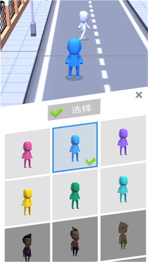 擁擠城市中文版游戲安卓下載