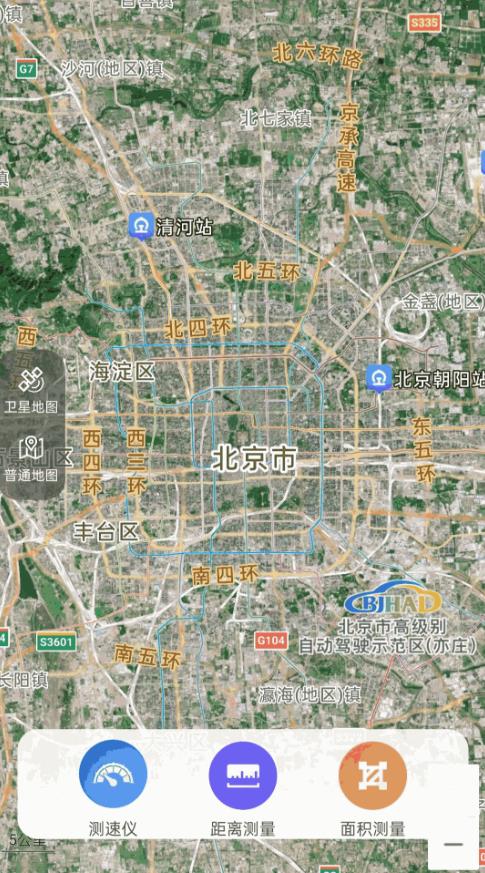 衛(wèi)星智能導(dǎo)航截圖3