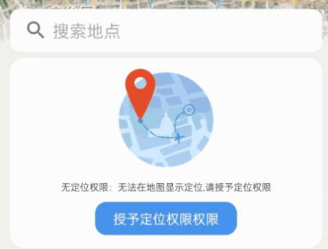 衛(wèi)星智能導(dǎo)航