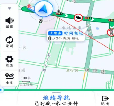 衛(wèi)星智能導(dǎo)航