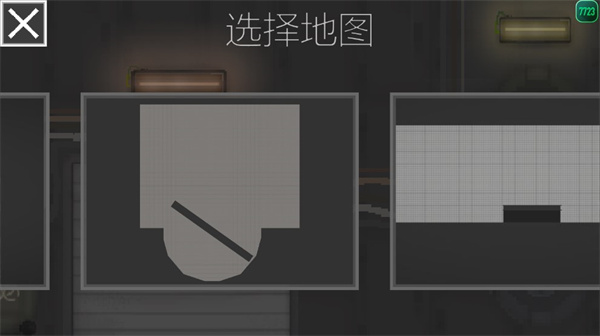 甜瓜游樂園2025年中文