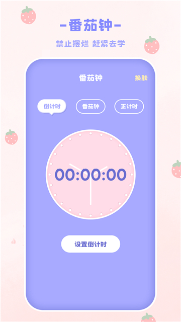 emmo計(jì)算器截圖4