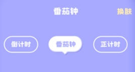 emmo計(jì)算器