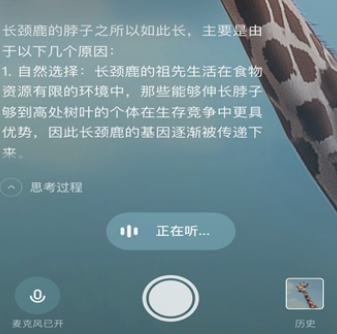 理想同學(xué)